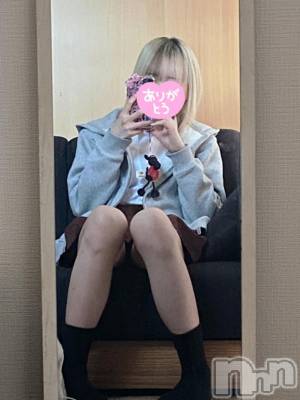 新潟手コキ 新潟風俗Noel-ノエル-(ノエル) 体験なる(19)の1月12日写メブログ「ありがとうございました🥰」