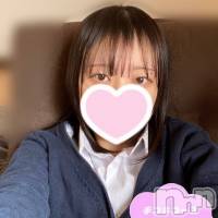 体験なる
