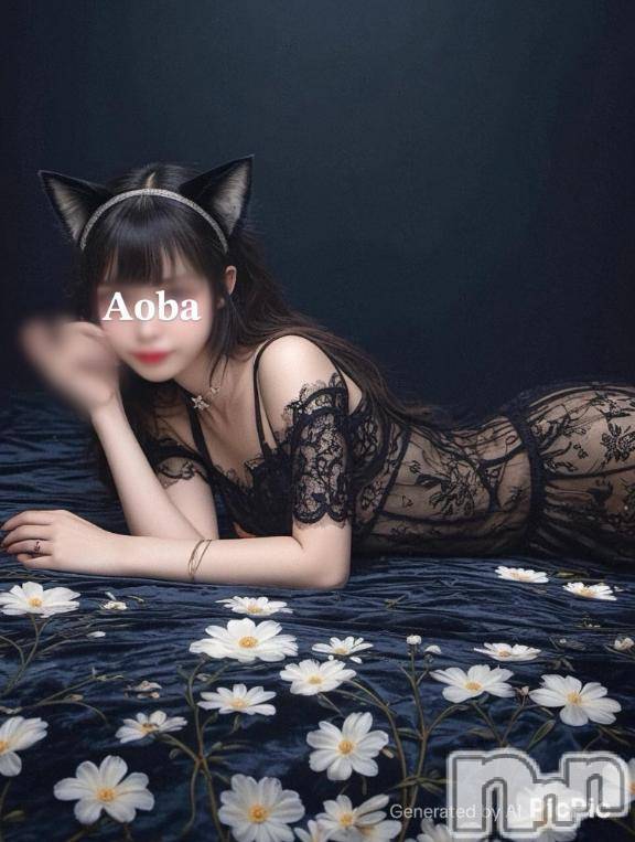 新人あおばちゃん