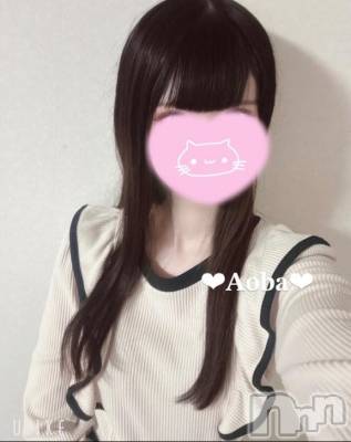 新潟手コキ sleepy girl(スリーピーガール) 新人あおばちゃん(19)の6月6日写メブログ「なにが好き？♡」