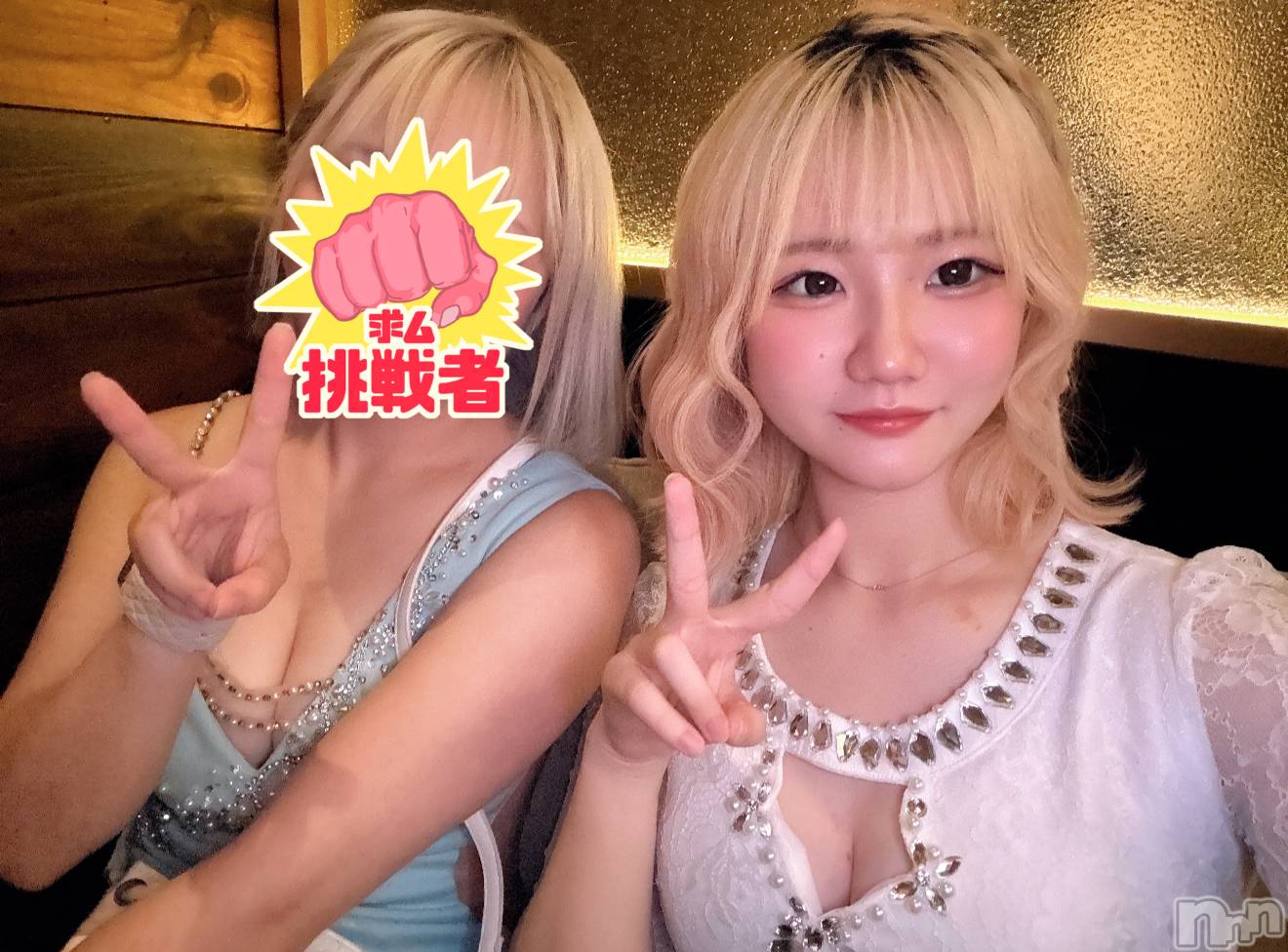 ƲХ顦ֲ֥ڲСݣȣΣ£ɡ(֥ϥʥ) 2025ǯ913̥֥֤ޤ‼️💛