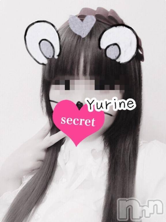 新潟人妻デリヘル熟女の風俗 最終章(ジュクジョノフウゾクサイシュウショウ) ゆりね(36)の3月20日写メブログ「変身中」