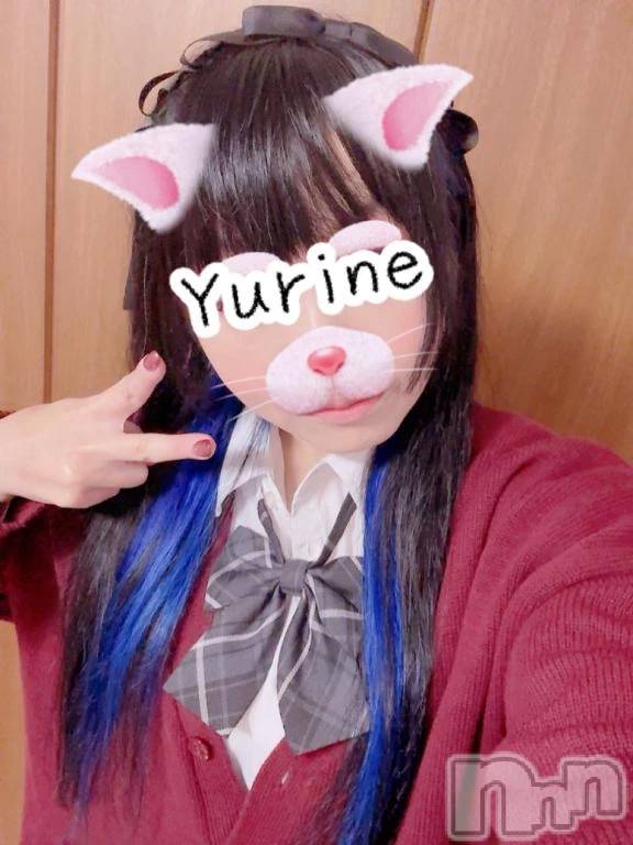 新潟デリヘル熟女の風俗 最終章(ジュクジョノフウゾクサイシュウショウ) ゆりね(36)の11月17日写メブログ「ありがとうございます」