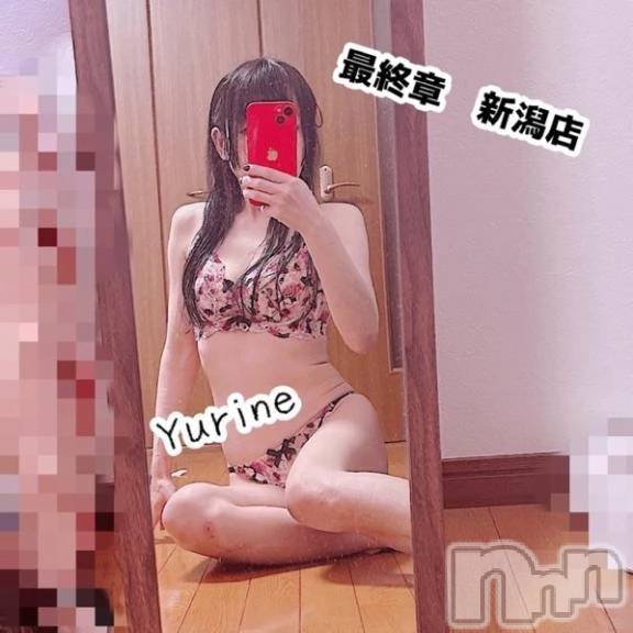 新潟デリヘル熟女の風俗 最終章(ジュクジョノフウゾクサイシュウショウ) ゆりね(36)の3月11日写メブログ「本日出勤」