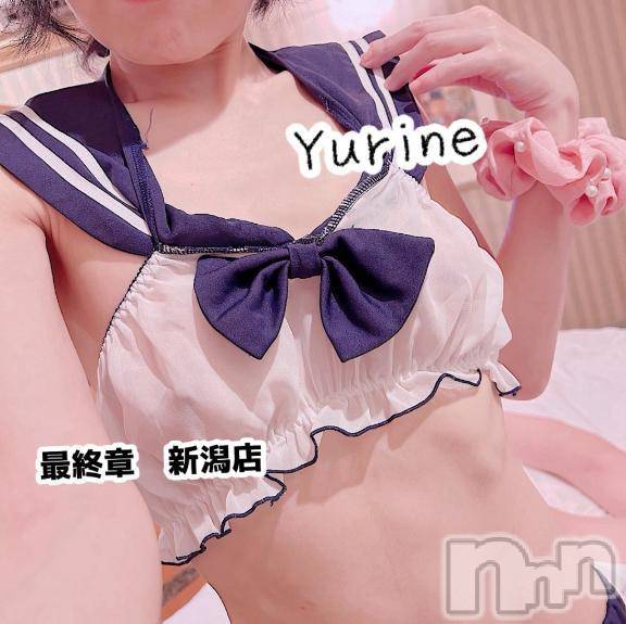 新潟人妻デリヘル熟女の風俗 最終章(ジュクジョノフウゾクサイシュウショウ)ゆりね(36)の2025年5月21日写メブログ「本日出勤」
