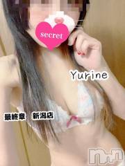 新潟人妻デリヘル熟女の風俗 最終章(ジュクジョノフウゾクサイシュウショウ) ゆりね(36)の5月17日写メブログ「お願い♡︎ʾʾ」
