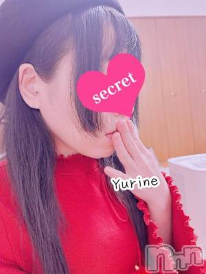新潟人妻デリヘル 熟女の風俗 最終章(ジュクジョノフウゾクサイシュウショウ) ゆりね(36)の2月10日写メブログ「お題：今日は「くちびるの日」女性ってプルプルの唇だけどどんなケアしてるの？に回答♪」