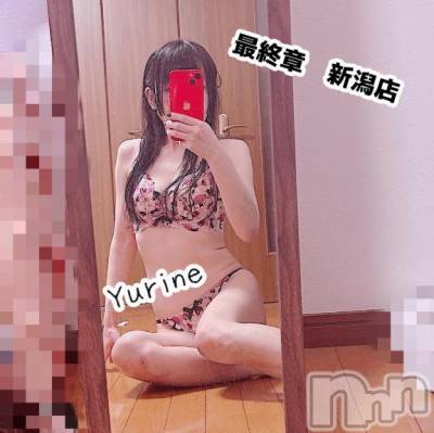 新潟人妻デリヘル 熟女の風俗 最終章(ジュクジョノフウゾクサイシュウショウ) ゆりね(36)の6月9日写メブログ「次回の出勤」
