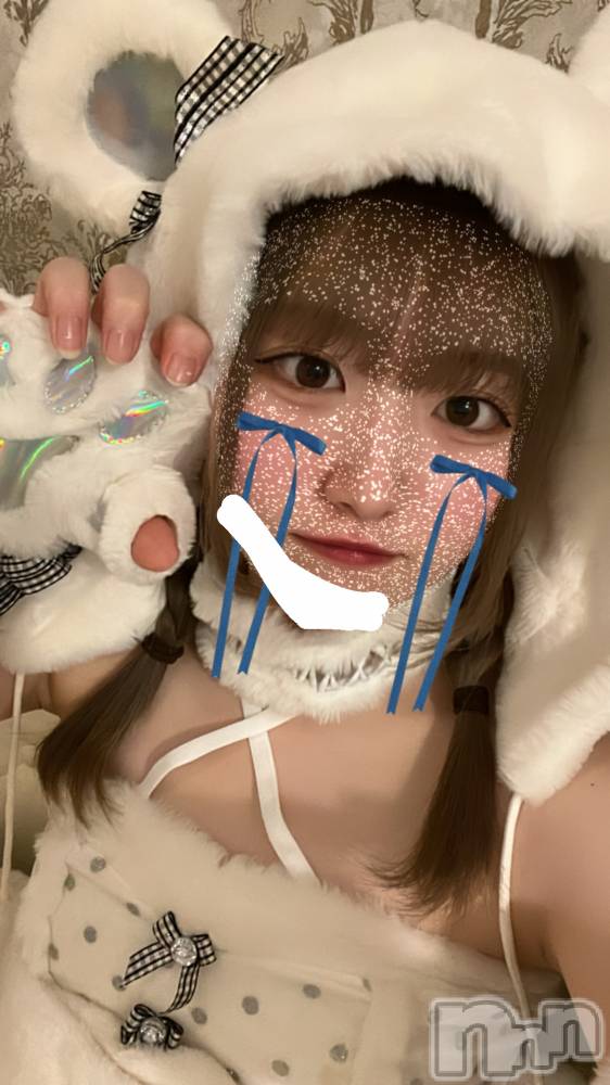 ʥå륺С󥻥ץȥե ˤޤ(󥻥ץȥե˥ޥ륭奦ǥ) 126̥֥126 2127ʬΥ֥