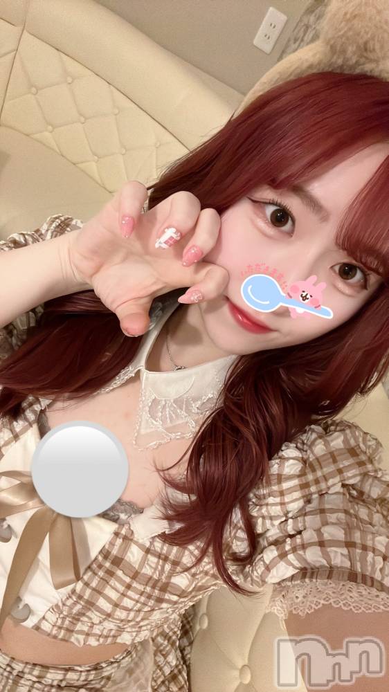 ʥå륺С󥻥ץȥե ˤޤ(󥻥ץȥե˥ޥ륭奦ǥ) 49̥֥49 2042ʬΥ֥