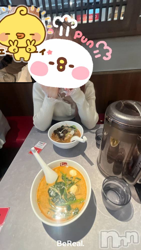 ʥå륺С󥻥ץȥե ˤޤ(󥻥ץȥե˥ޥ륭奦ǥ) 530̥֥530 2106ʬΥ֥