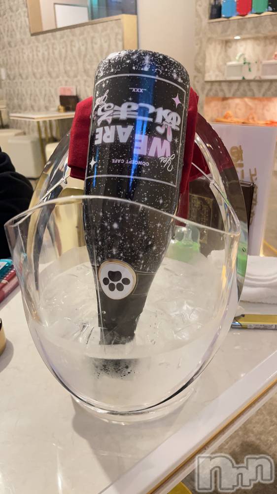 ����������ʥå��������륺�С����󥻥ץȥ��ե� ���ˤޤ����(���󥻥ץȥ��ե����˥ޥ륭�奦�ǥ�) �����12��31���̥�֥�����12��31�� 19��25ʬ�Υ֥�����