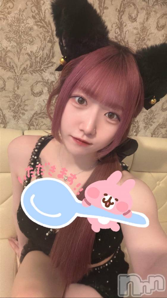 ����������ʥå��������륺�С����󥻥ץȥ��ե� ���ˤޤ����(���󥻥ץȥ��ե����˥ޥ륭�奦�ǥ�) �����4��2���̥�֥�����4��2�� 21��00ʬ�Υ֥�����