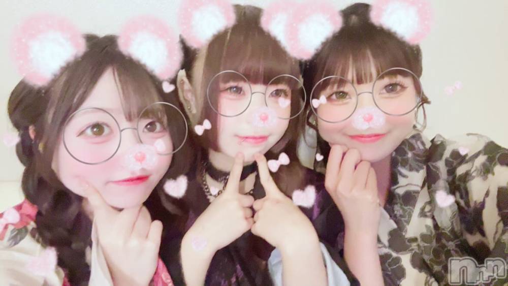 ����������ʥå��������륺�С����󥻥ץȥ��ե� ���ˤޤ����(���󥻥ץȥ��ե����˥ޥ륭�奦�ǥ�) �����7��25���̥�֥�����7��25�� 19��41ʬ�Υ֥�����