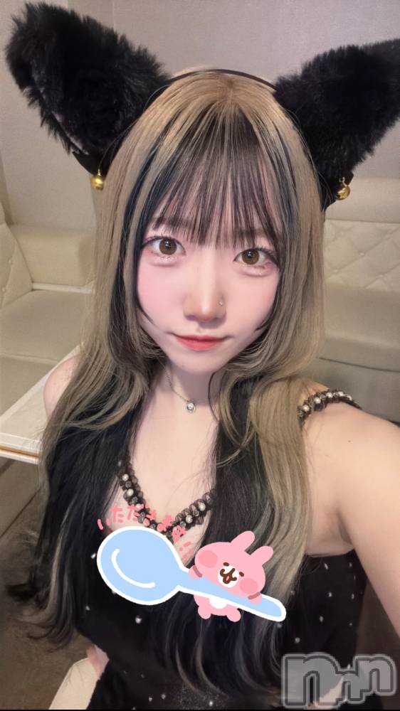 ����������ʥå��������륺�С����󥻥ץȥ��ե� ���ˤޤ����(���󥻥ץȥ��ե����˥ޥ륭�奦�ǥ�) �����8��22���̥�֥�����8��22�� 19��27ʬ�Υ֥�����