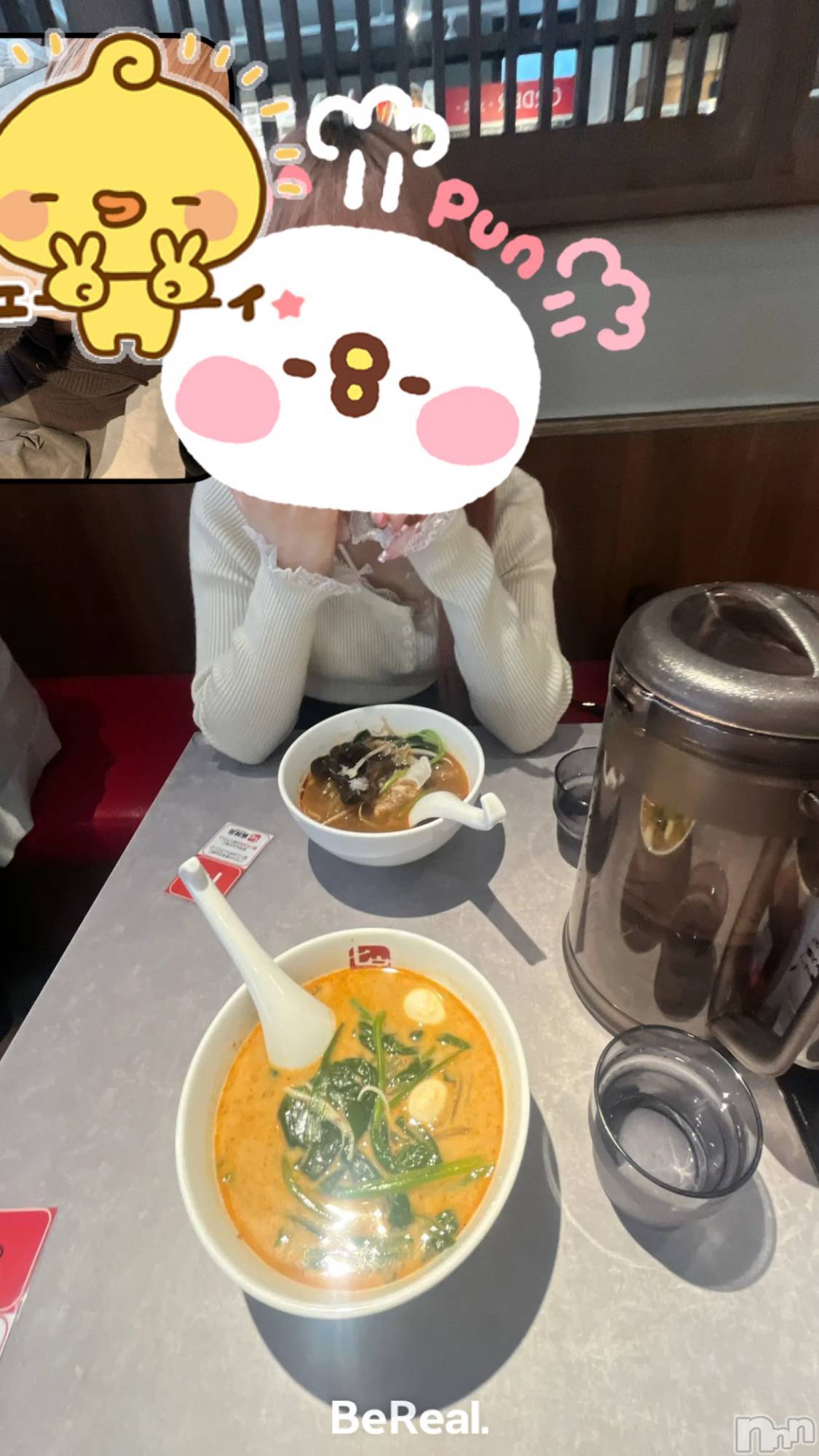 ʥå륺С󥻥ץȥե ˤޤ(󥻥ץȥե˥ޥ륭奦ǥ) 2025ǯ530̥֥530 2106ʬΥ֥