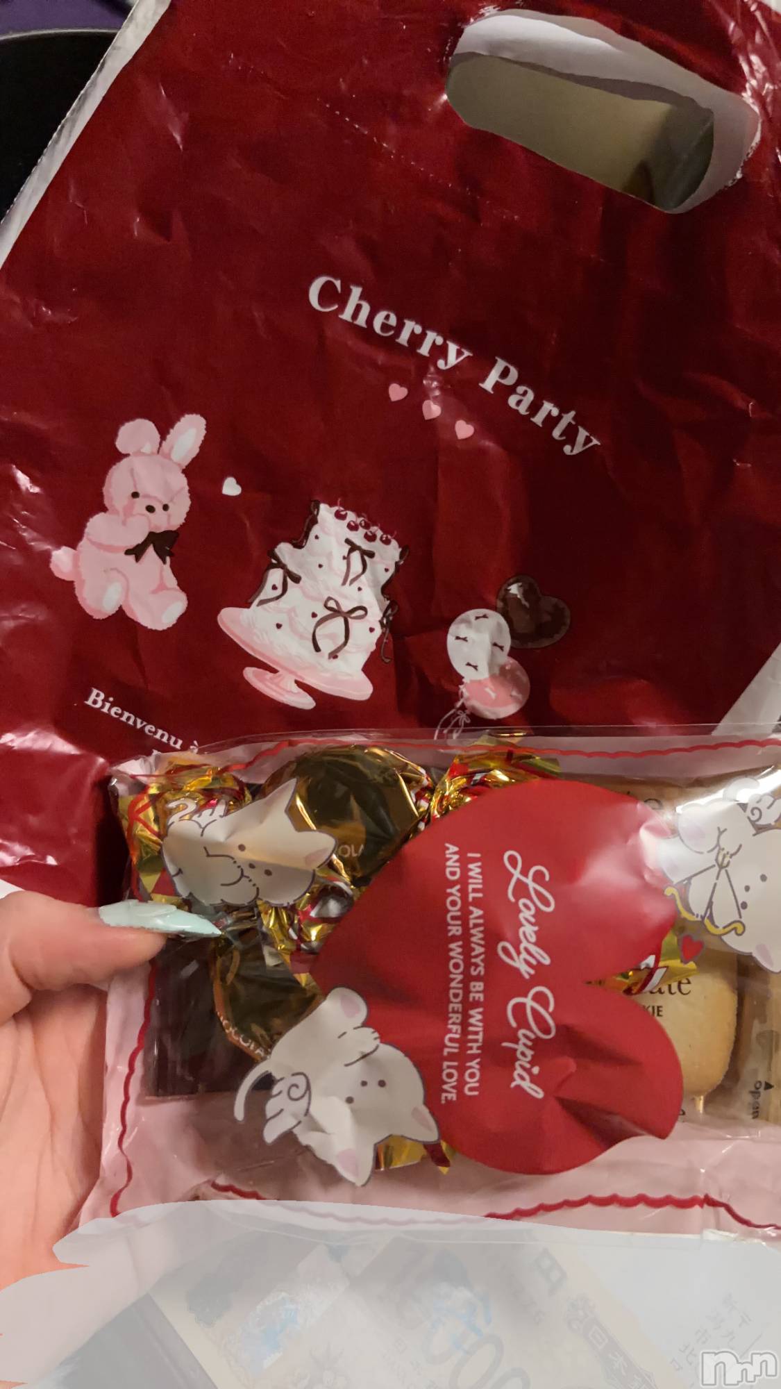 ����������ʥå��������륺�С����󥻥ץȥ��ե� ���ˤޤ����(���󥻥ץȥ��ե����˥ޥ륭�奦�ǥ�) ��2026ǯ2��23���̥�֥�����2��23�� 05��24ʬ�Υ֥�����