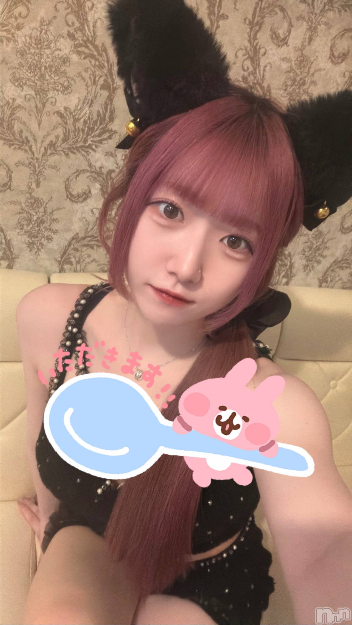 ����������ʥå��������륺�С����󥻥ץȥ��ե� ���ˤޤ����(���󥻥ץȥ��ե����˥ޥ륭�奦�ǥ�) ��2026ǯ4��2���̥�֥�����4��2�� 21��00ʬ�Υ֥�����