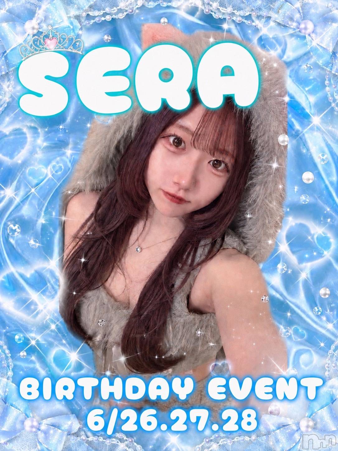 ����������ʥå��������륺�С����󥻥ץȥ��ե� ���ˤޤ����(���󥻥ץȥ��ե����˥ޥ륭�奦�ǥ�) ��2026ǯ6��2���̥�֥����ֹ��ΤǤ�‼️��