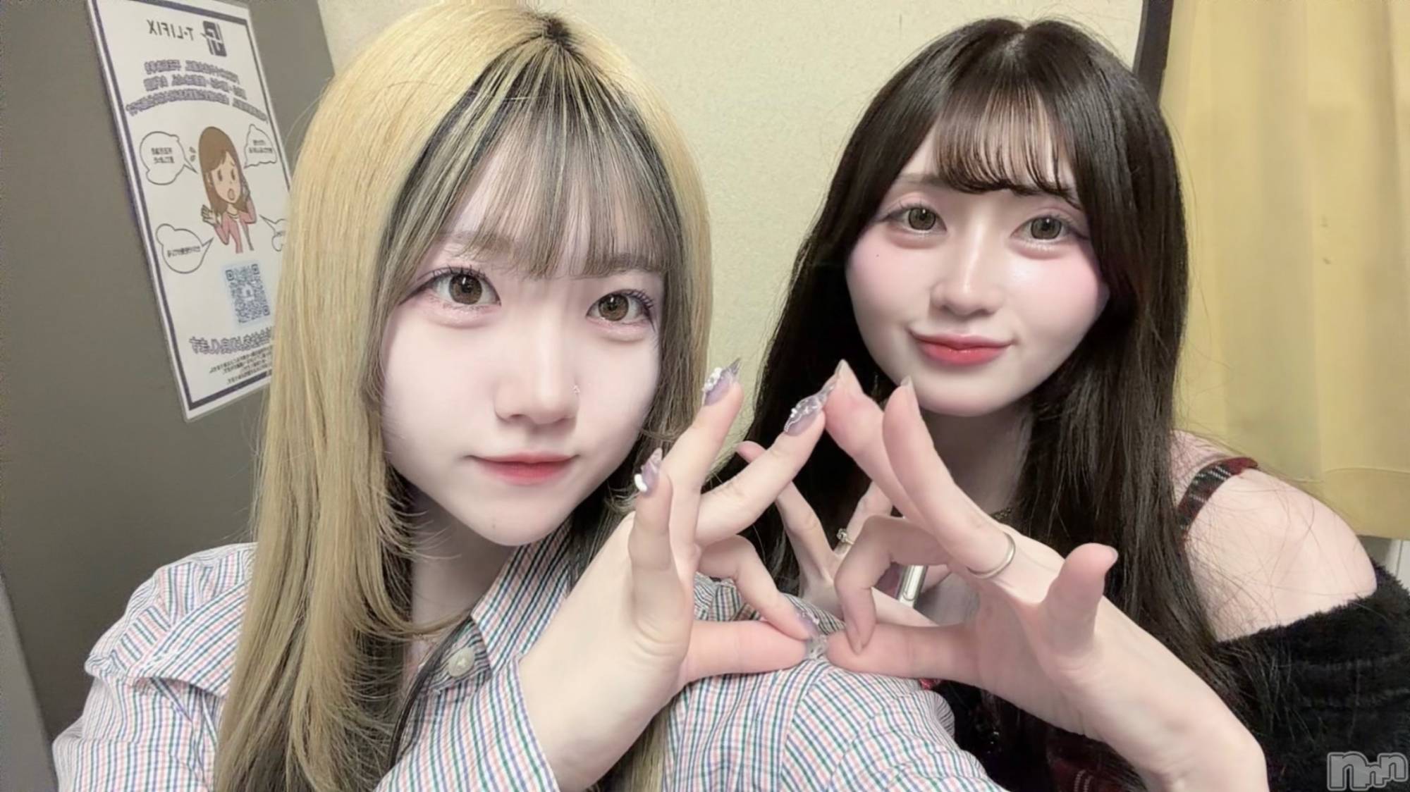����������ʥå��������륺�С����󥻥ץȥ��ե� ���ˤޤ����(���󥻥ץȥ��ե����˥ޥ륭�奦�ǥ�) ��2026ǯ9��12���̥�֥�����9��12�� 21��05ʬ�Υ֥�����