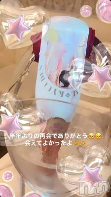 ����������ʥå��������륺�С����󥻥ץȥ��ե� ���ˤޤ����(���󥻥ץȥ��ե����˥ޥ륭�奦�ǥ�) �����12��16���̥�֥�����12��16�� 14��46ʬ�Υ֥�����