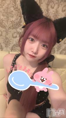 ����������ʥå��������륺�С����󥻥ץȥ��ե� ���ˤޤ����(���󥻥ץȥ��ե����˥ޥ륭�奦�ǥ�) �����4��2���̥�֥�����4��2�� 21��00ʬ�Υ֥�����