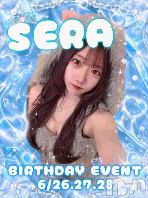 ����������ʥå��������륺�С����󥻥ץȥ��ե� ���ˤޤ����(���󥻥ץȥ��ե����˥ޥ륭�奦�ǥ�) �����6��2���̥�֥����ֹ��ΤǤ�‼️��
