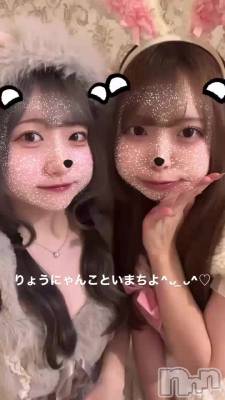 10月15日 14時35分のブログ