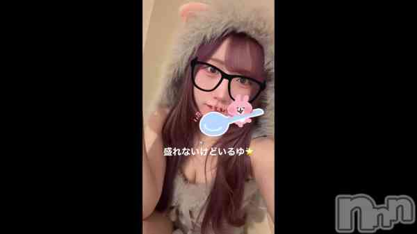 ��3��20�� 22��07ʬ�Υ֥�����