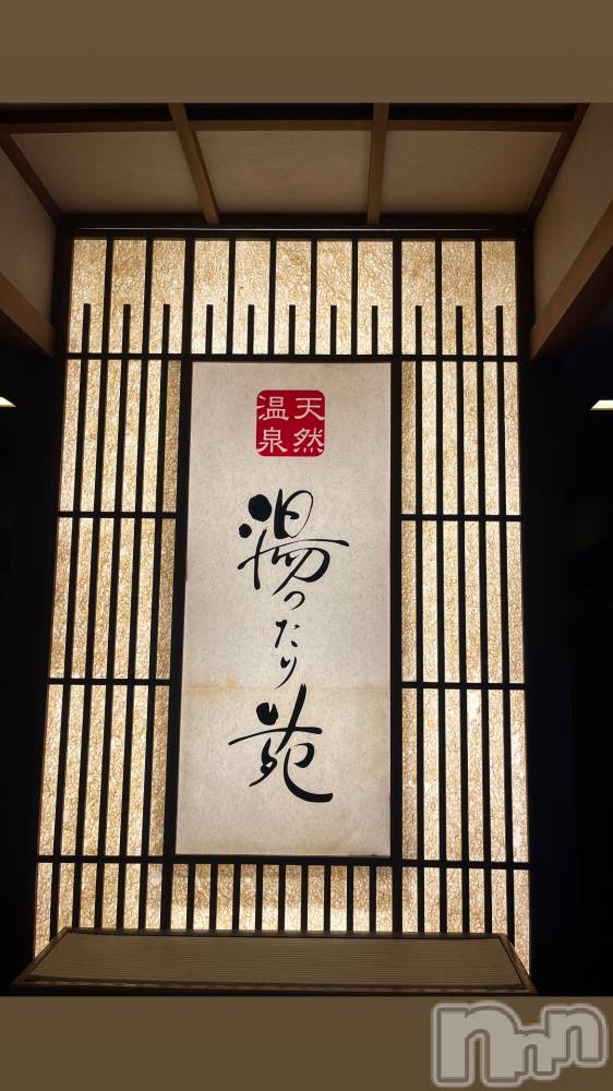ƲХ顦Lounge Veranda(饦󥸥٥) 312ֽ̥֥жФޤ