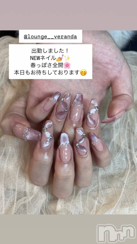 ƲХ顦Lounge Veranda(饦󥸥٥) 328ֽ̥֥жФޤ