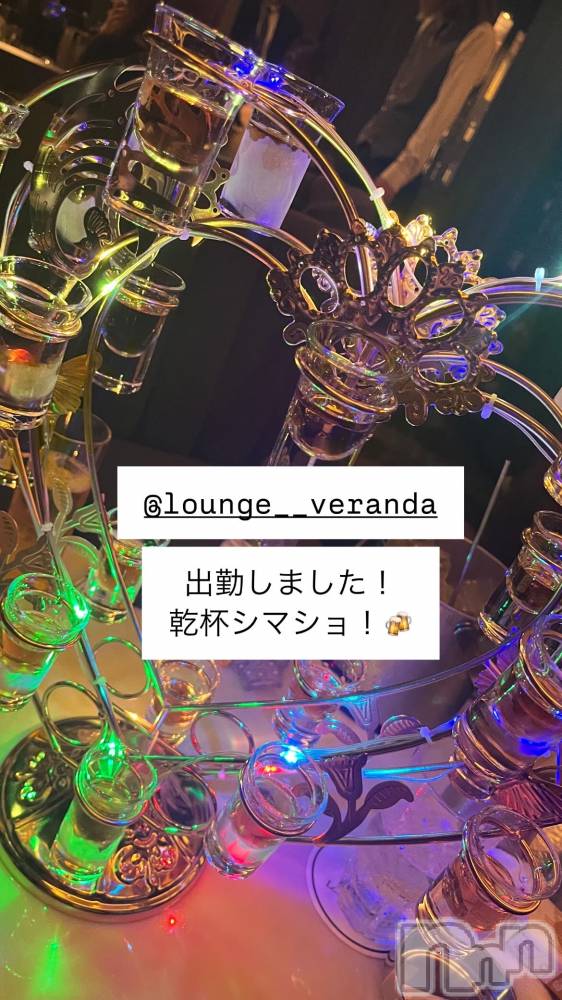 ƲХ顦Lounge Veranda(饦󥸥٥) 520ֽ̥֥жФޤ