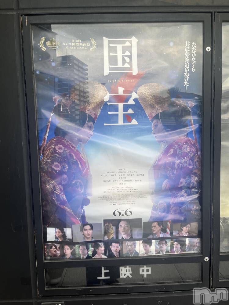 ƲХ顦Lounge Veranda(饦󥸥٥) 79ֽ̥֥жФǤ