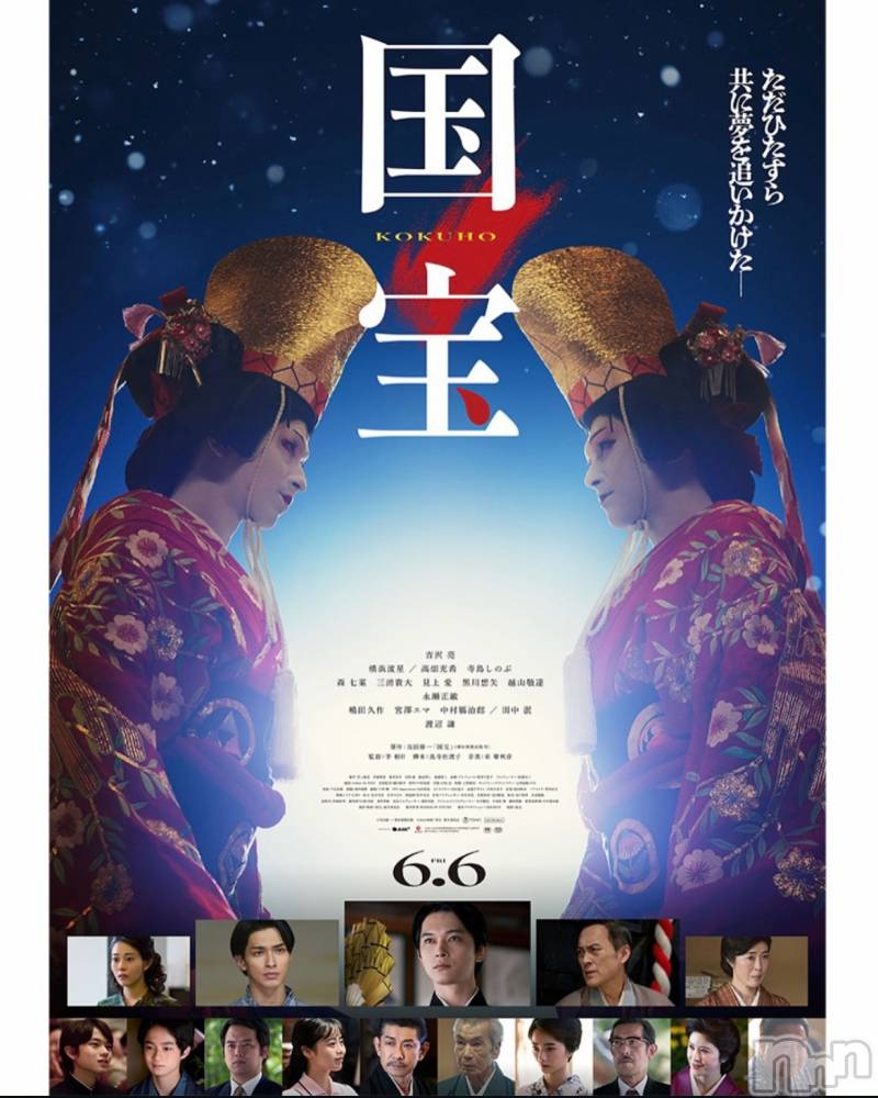 ƲХ顦Lounge Veranda(饦󥸥٥) 919ֽ̥֥жС