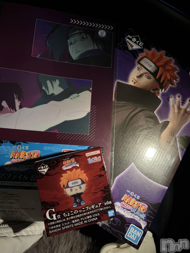 ��Ʋ����Х��顦�����Lounge Veranda(�饦�󥸥٥���) ����1��26���̥�֥����ֽжФ��ޤ�������