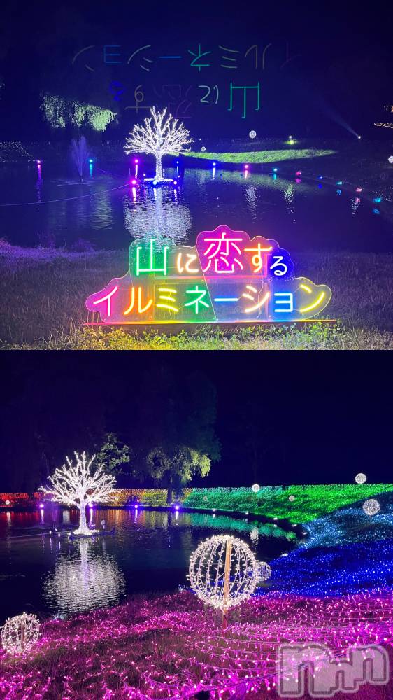 ��Ʋ����Х��顦�����Lounge Veranda(�饦�󥸥٥���) ����9��26���̥�֥����֤����