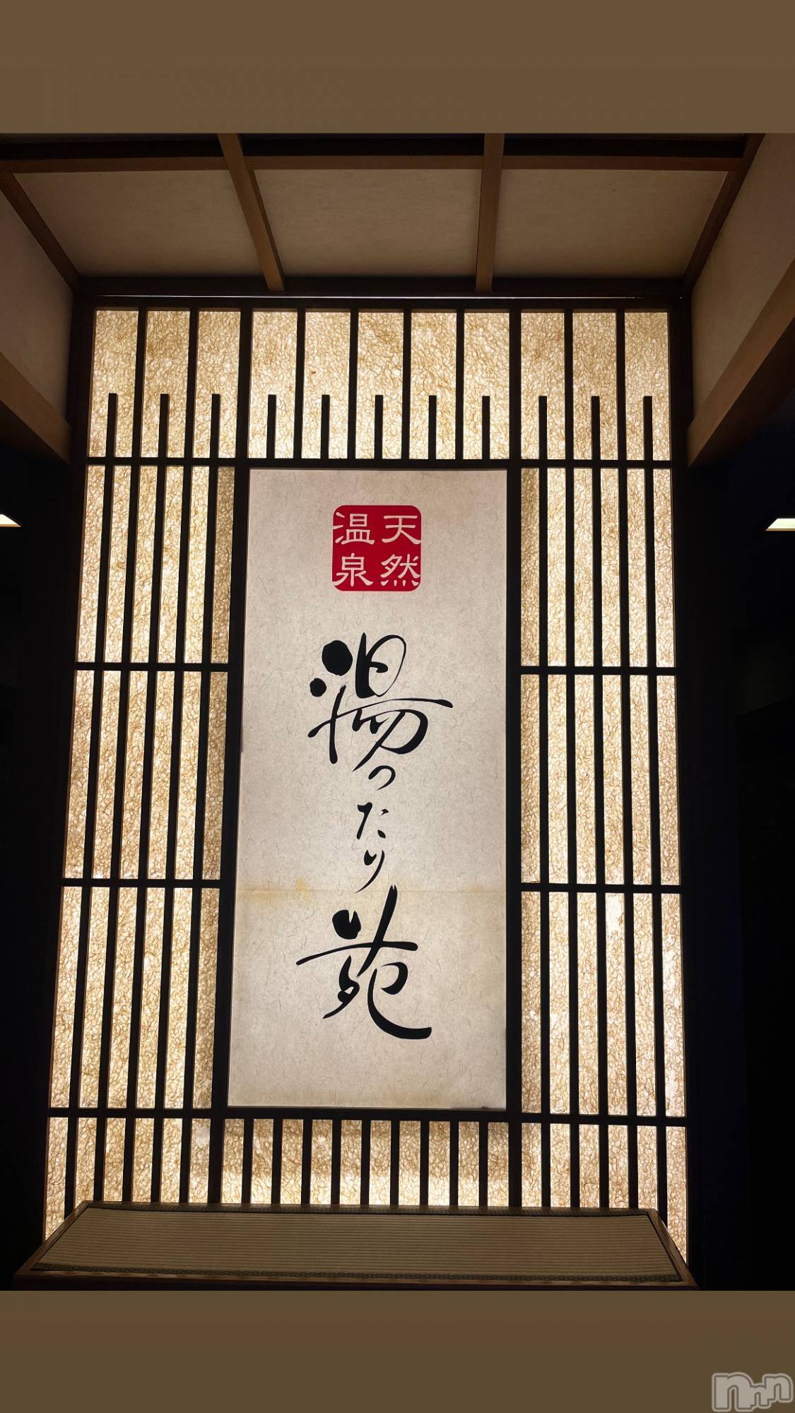 ƲХ顦Lounge Veranda(饦󥸥٥) 2025ǯ312ֽ̥֥жФޤ