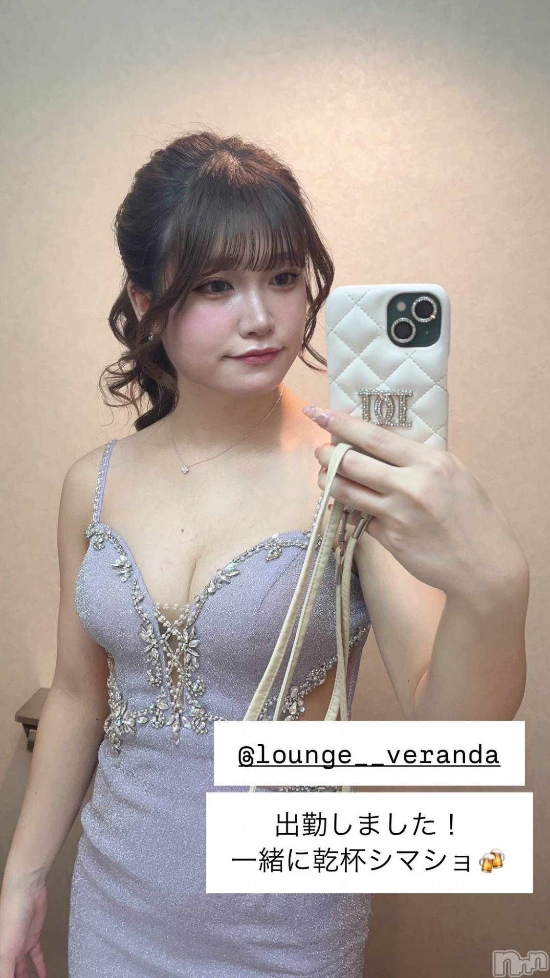 ƲХ顦Lounge Veranda(饦󥸥٥) 2025ǯ419ֽ̥֥жФޤ