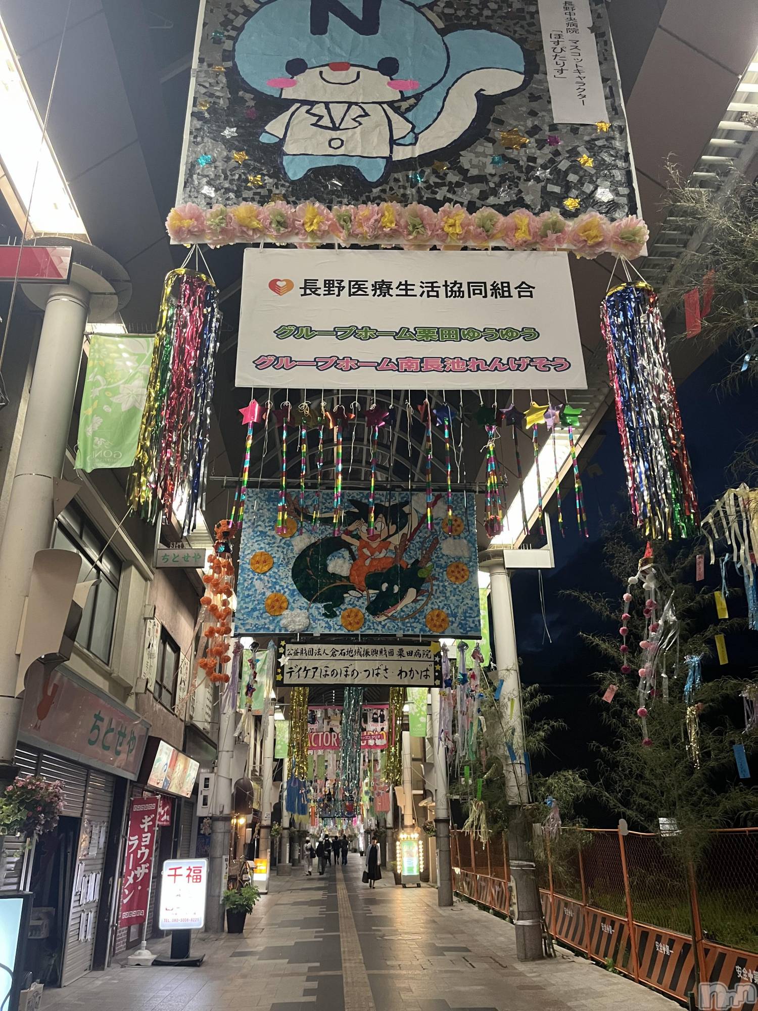 ƲХ顦Lounge Veranda(饦󥸥٥) 2025ǯ719ֽ̥֥жЎώ!