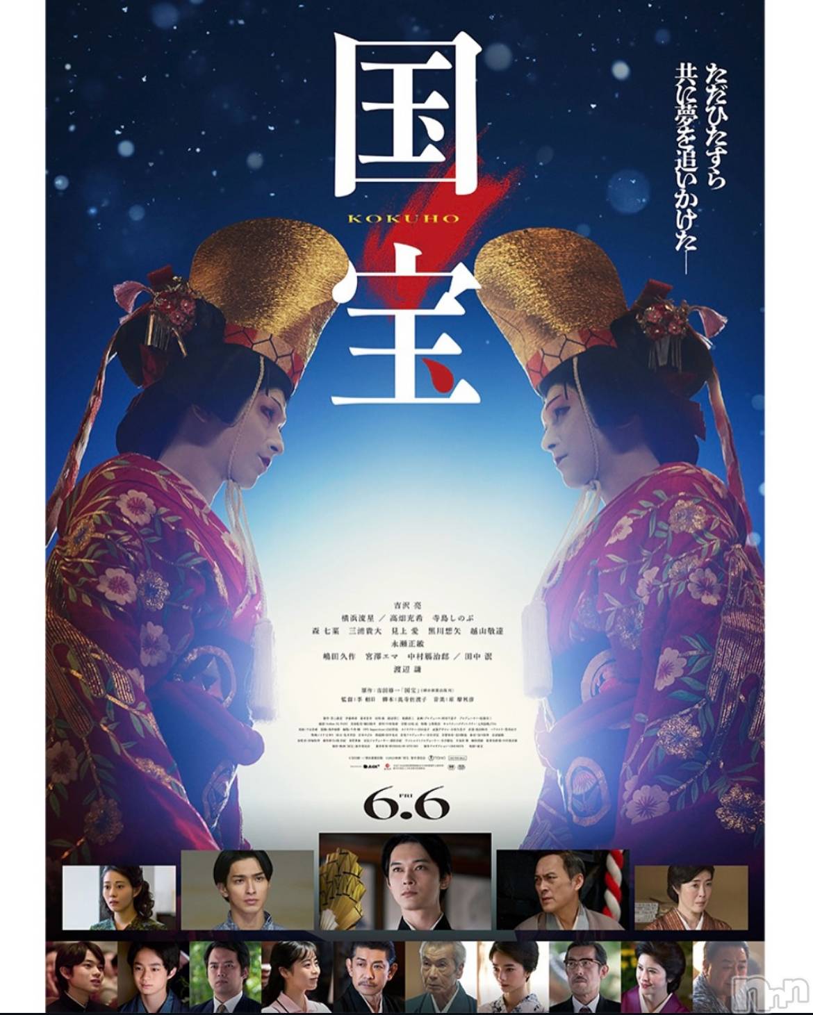 ƲХ顦Lounge Veranda(饦󥸥٥) 2025ǯ919ֽ̥֥жС