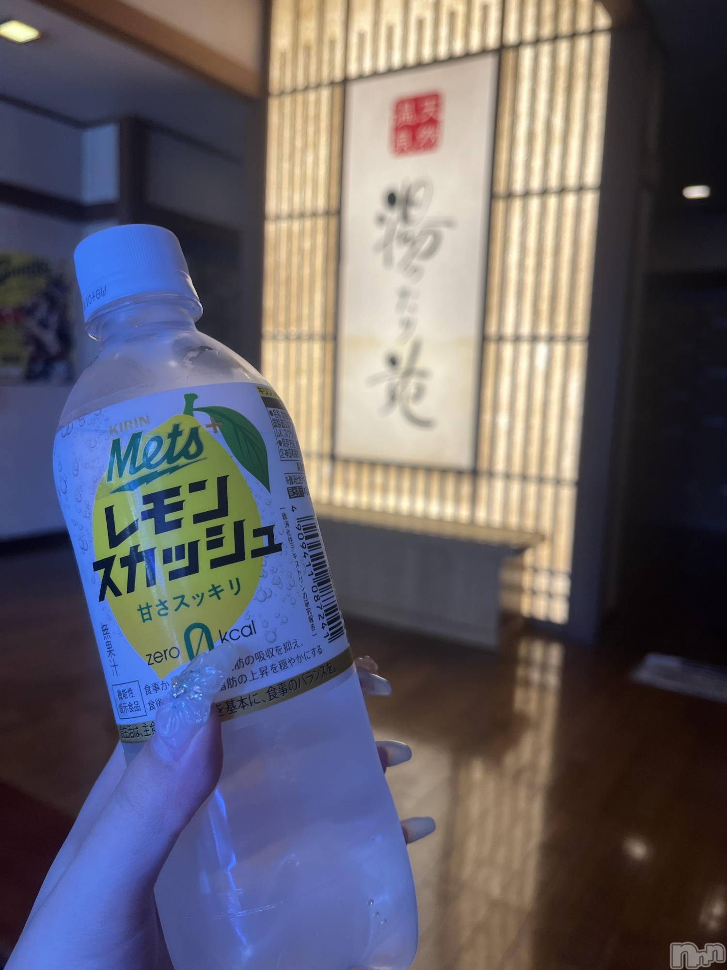 ƲХ顦Lounge Veranda(饦󥸥٥) 2025ǯ926ֽ̥֥жФޤ