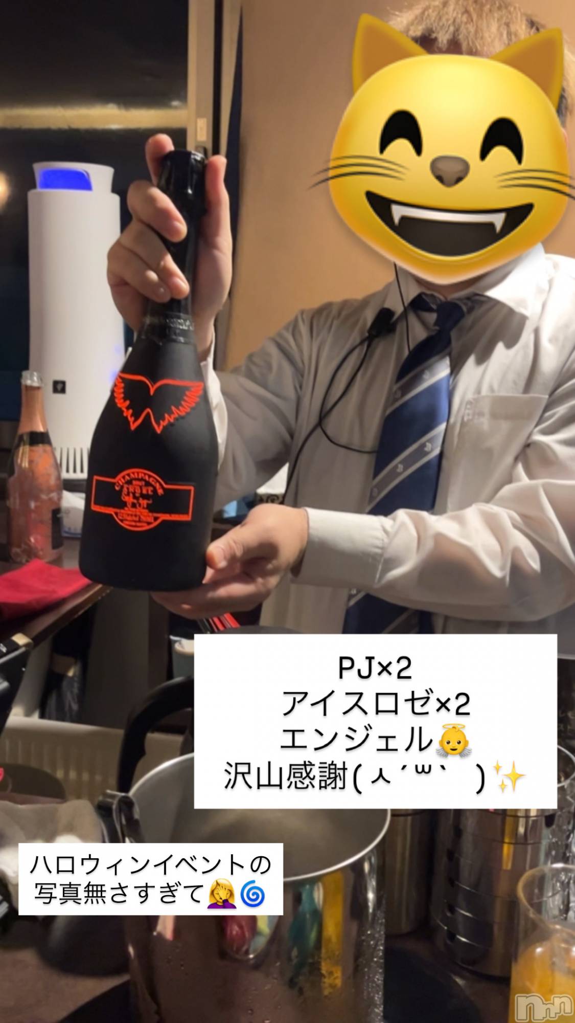 ƲХ顦Lounge Veranda(饦󥸥٥) 2025ǯ1112ֽ̥֥жФޤ