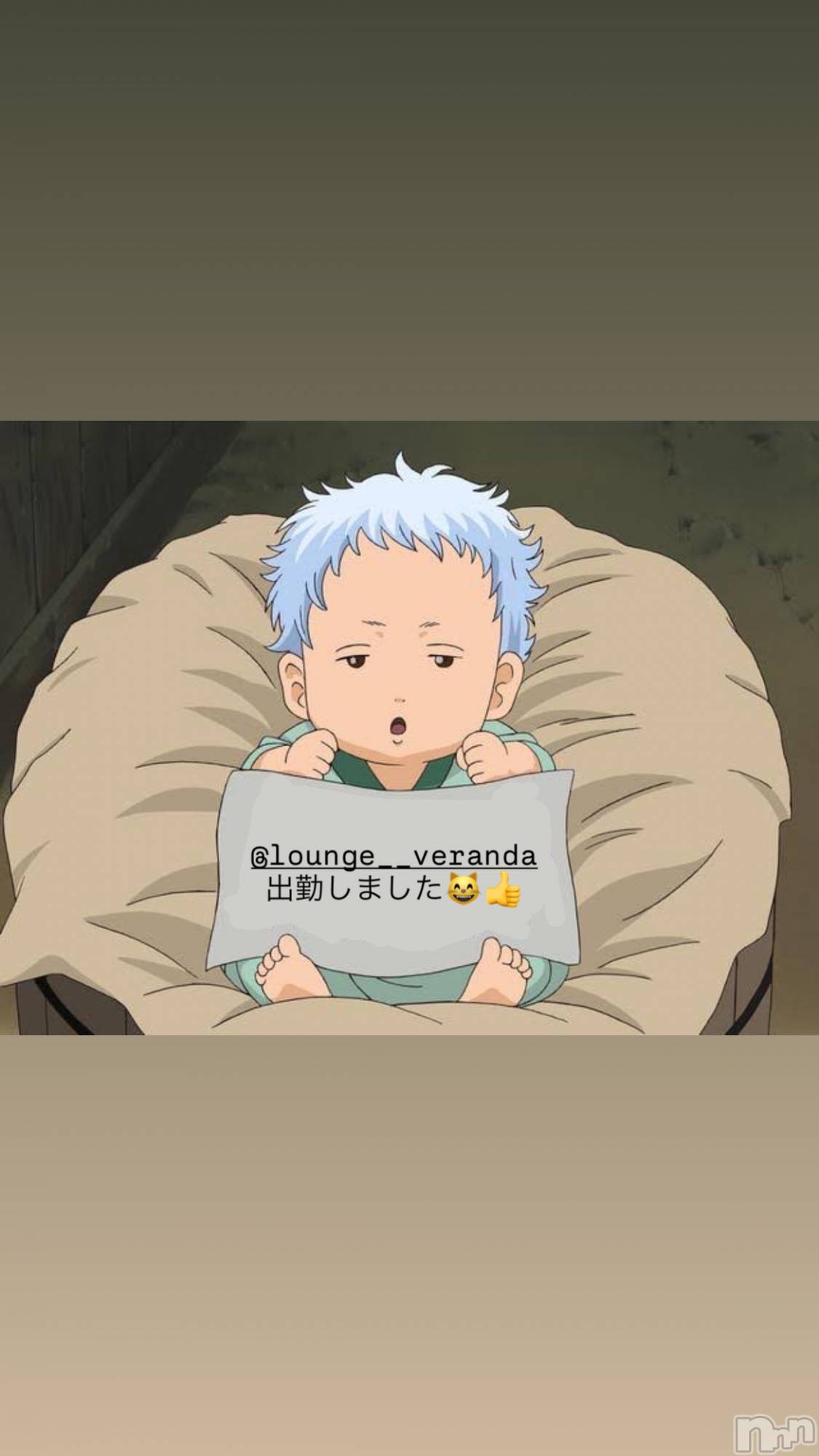 ƲХ顦Lounge Veranda(饦󥸥٥) 2025ǯ1129ֽ̥֥жС