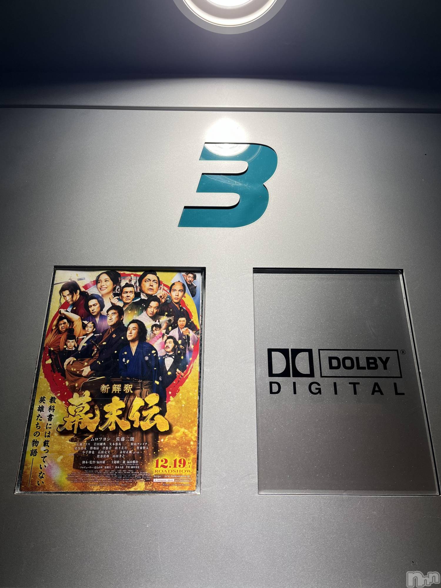 ��Ʋ����Х��顦�����Lounge Veranda(�饦�󥸥٥���) ��2026ǯ1��17���̥�֥����ֽжС���