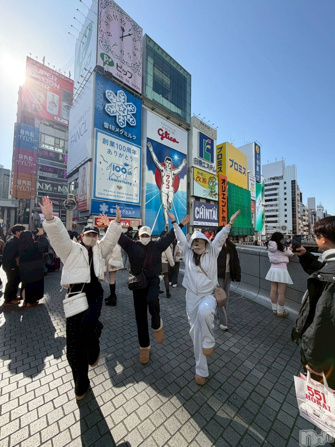 ��Ʋ����Х��顦�����Lounge Veranda(�饦�󥸥٥���) ��2026ǯ1��24���̥�֥����ֽжС���