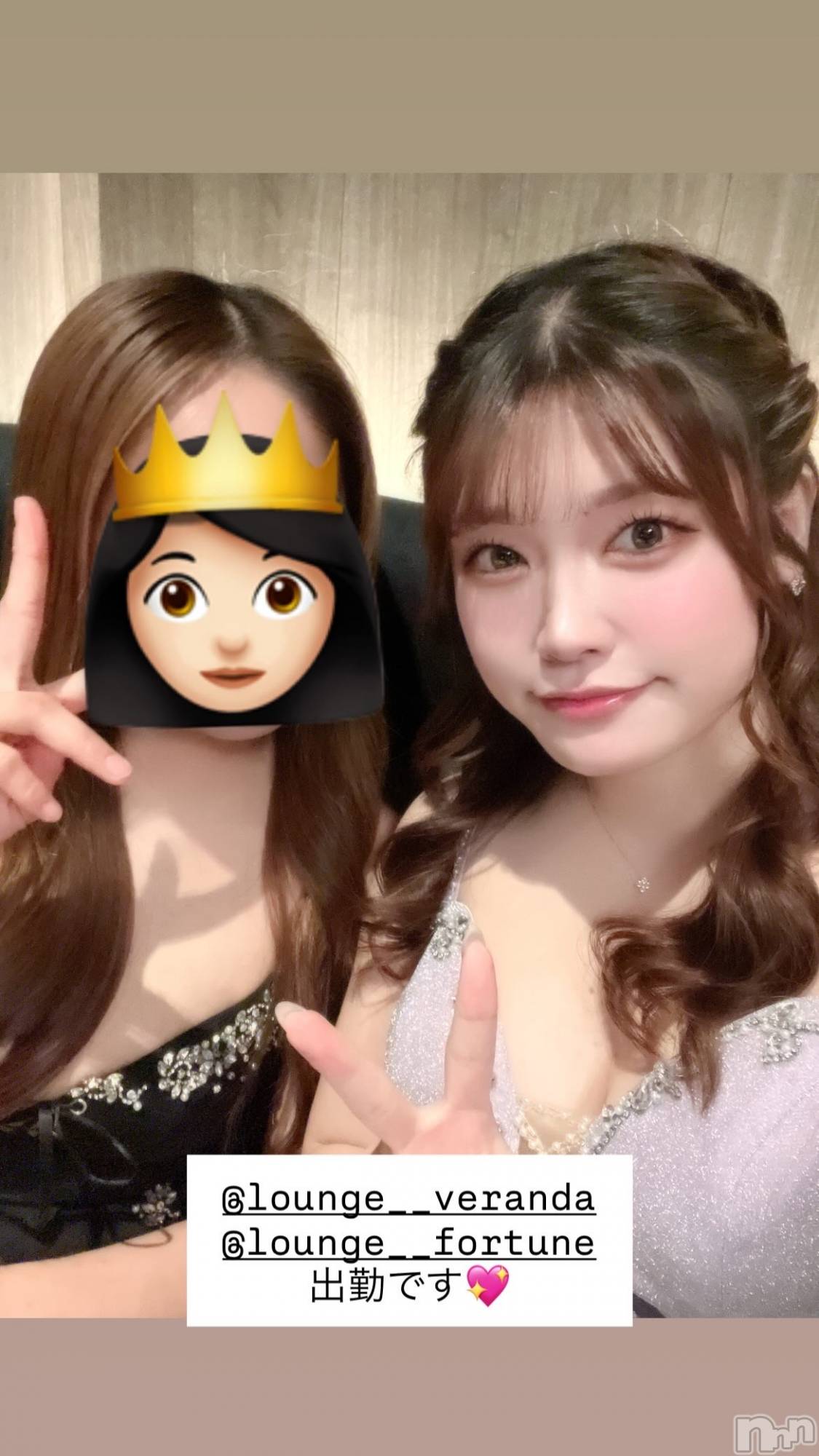 ��Ʋ����Х��顦�����Lounge Veranda(�饦�󥸥٥���) ��2026ǯ4��8���̥�֥����ֽжФǤ�����