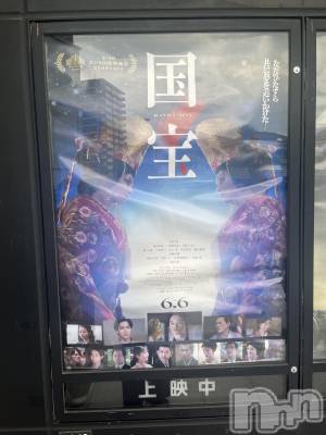 ƲХ顦Lounge Veranda(饦󥸥٥) 79ֽ̥֥жФǤ