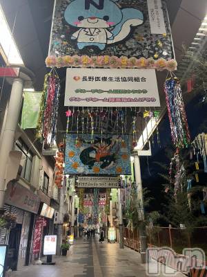 ƲХ顦Lounge Veranda(饦󥸥٥) 719ֽ̥֥жЎώ!
