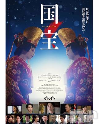 ƲХ顦Lounge Veranda(饦󥸥٥) 919ֽ̥֥жС