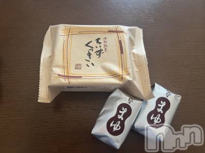 ƲХ顦Lounge Veranda(饦󥸥٥) 922ֽ̥֥жФޤ
